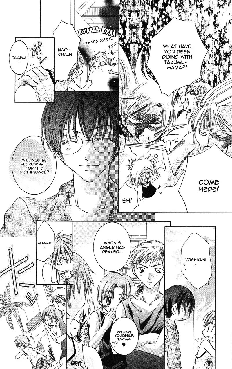 Kiss Kiss Chapter 5 27